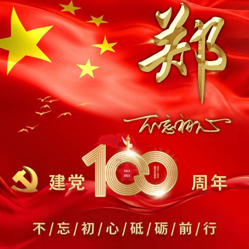 勒潘托海战：打破奥斯曼帝国不败的神话！