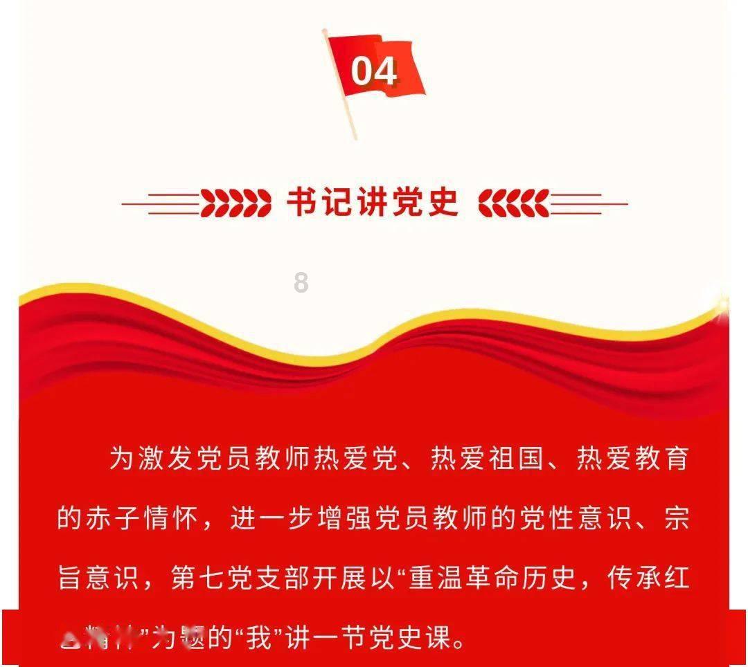 火影中作者岸本的5次乱入:木叶漫画家忍者,还有很厉害的通灵兽