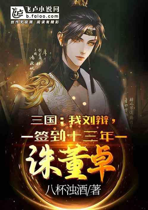填满方块格