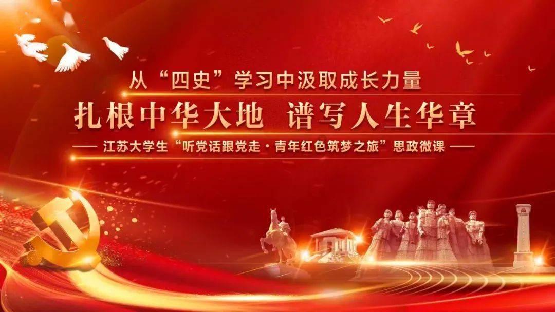 道士是如何创立道教的？游戏画面
